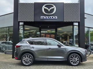 Mazda CX-5 - afbeelding nr 2