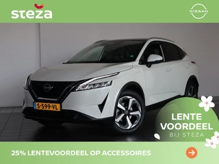 Nissan QASHQAI - 299021006-0