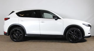 Mazda CX-5 - afbeelding nr 2