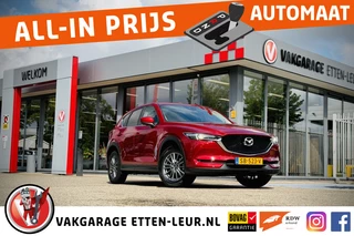 Mazda CX-5 2.0 SAG 165 SkyLease GT | TREKHAAK | STOEL - STUURVERWARMING