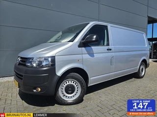 Volkswagen Transporter - 278588784-0