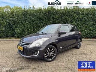 Suzuki Swift 1.2 Style EASSS