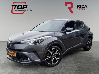Toyota C-HR 1.8 Hybrid Bus Intro