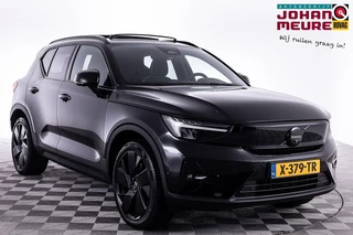 Volvo XC40 - afbeelding nr 1