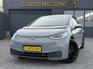 Volkswagen ID.3 First Plus 58 kWh