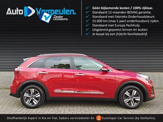 Kia Niro - 5562398-0