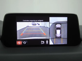 Mazda CX-5 Mazda CX-5 2.0 SkyActiv-G Comfort met i-Activesense pakket automaat : dealer onderhouden - afbeelding nr 32