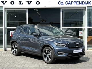 Volvo XC40 - 352138244-0