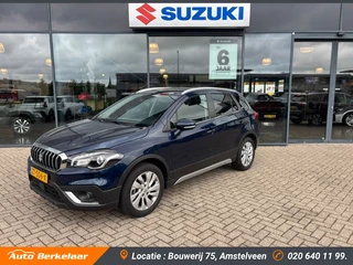 Suzuki S-Cross Suzuki S-Cross 1.0 Boosterjet Select | Trekhaak | Camera | NL- Auto | Lage KM- - afbeelding nr 1