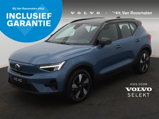 Volvo XC40 - 23050369-0