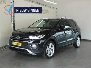 Volkswagen T-Cross - 334300779-0