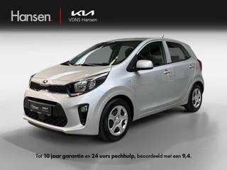 Kia Picanto 1.0 DPi ComfortLine