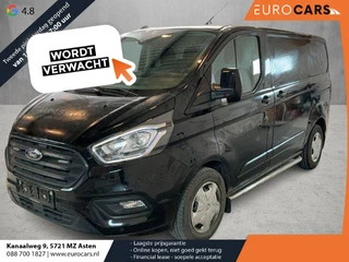 Ford Transit Custom - 120917842-0