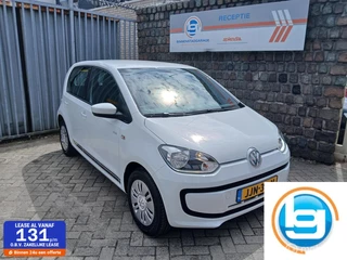 Volkswagen up! 1.0 club