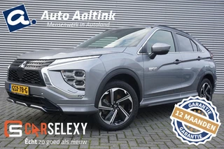 Mitsubishi Eclipse Cross - 350437211-0