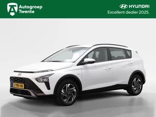 Hyundai Bayon - 318145090-0