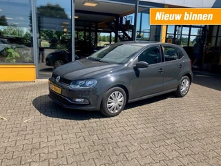 Volkswagen Polo - 45646217-0
