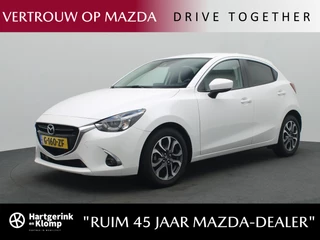 Mazda 2 Mazda 2 1.5 Skyactiv-G GT-M : dealer onderhouden - afbeelding nr 1