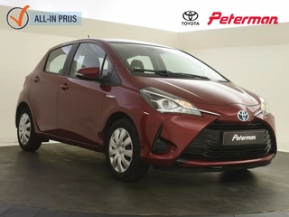Toyota Yaris - 7562218-0