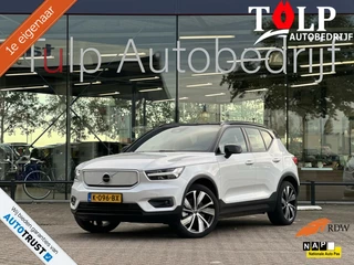 Volvo XC40 - 218942311-0