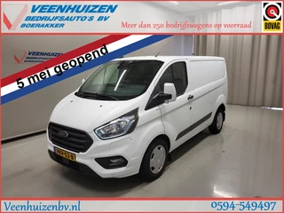 Ford Transit Custom - 320183279-0