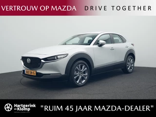 Mazda CX-30 2.0 e-SkyActiv-X Centre-line