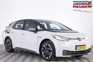 Volkswagen ID.3 First 58 kWh *SOH 96%* ✅ 1e Eigenaar