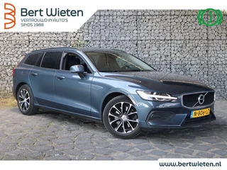 Volvo V60 - 479470835-0