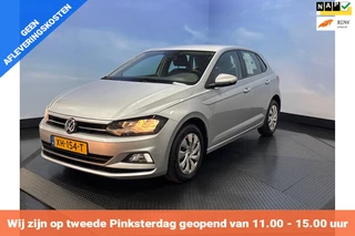 Volkswagen Polo - 342594818-0
