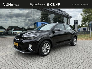 Kia Stonic 1.0 T-GDi MHEV DynamicLine | Navi | Camera | Cruise |