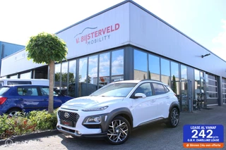 Hyundai Kona - 309475018-0