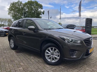 Mazda CX-5 - afbeelding nr 4