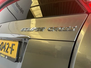 Mitsubishi Eclipse Cross - afbeelding nr 23