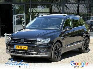 Volkswagen Tiguan - 43896122-0