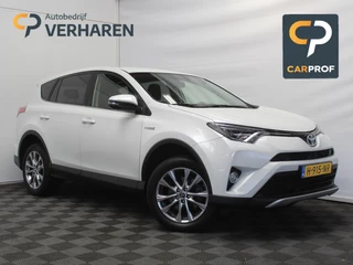 Toyota RAV4 2.5 Hybrid AWD Style CAMERA | CRUISE | CLIMATE | LED | AFNBTRHAAK | ELEC-AKLEP | NAVI | LMV18