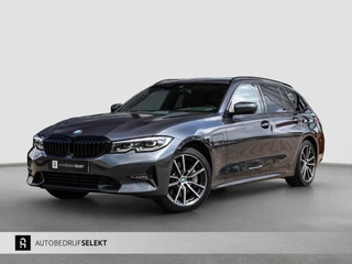 BMW 3 Serie Touring 330e xDrive - TREKHAAK - 360 CAMERA - DEALER ONDERHOUDEN - LED - HOUTINLEG - SFEERVERLICHTING