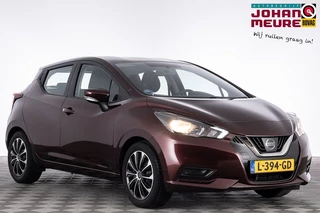 Nissan Micra 1.0 IG-T Acenta | AIRCO | Trekhaak ✅ 1e Eigenaar .