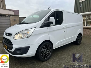 Ford Transit Custom - 452824023-0