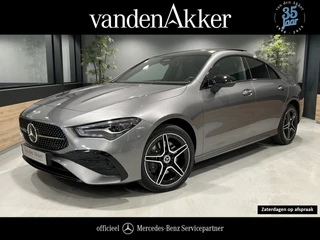 Mercedes-Benz CLA - 264402723-0