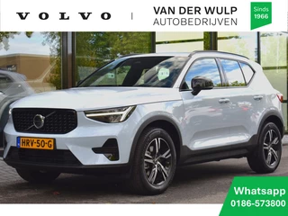 Volvo XC40 B4 197pk Plus Dark | Driver Assist | Trekhaak