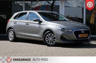 Hyundai i30 - afbeelding nr 7