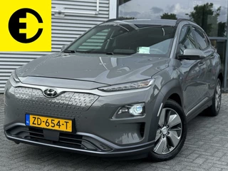Hyundai Kona Hyundai Kona EV Premium 64 kWh | Leer |€14.950 na subsidie - afbeelding nr 6
