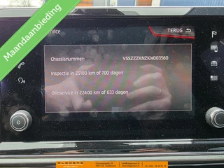 SEAT Tarraco Seat Tarraco 2.0 TSI 4DRIVE Xcellence Limited Edition 7 persoons - afbeelding nr 30