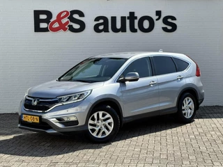 Honda CR-V Honda CR-V 2.0 Comfort Cruise ontrol Climate control Stoelverwarming Achteruitrijcamera Bleutooth - afbeelding nr 1