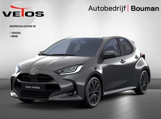 Toyota Yaris 1.5 Hybrid Dynamic Comfort Pack / Lende-steun / Apple Android