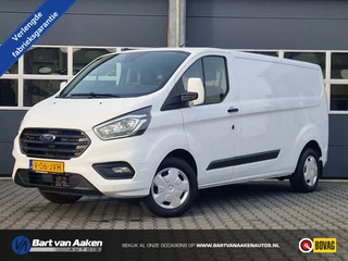 Ford Transit Custom - 517788580-0