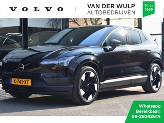 Volvo EX30 - afbeelding nr 1