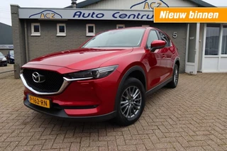 Mazda CX-5 2.0 SAG 165 TS+ 2WD, NAVI , CAMERA, TREKHAAK ENZ...