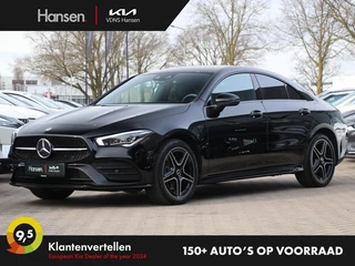 Mercedes-Benz CLA - 336558876-0