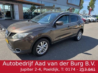 Nissan QASHQAI - 205008624-0